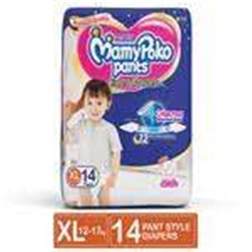 MAMYPOKO PANTS 12-17kg XL 14N.
